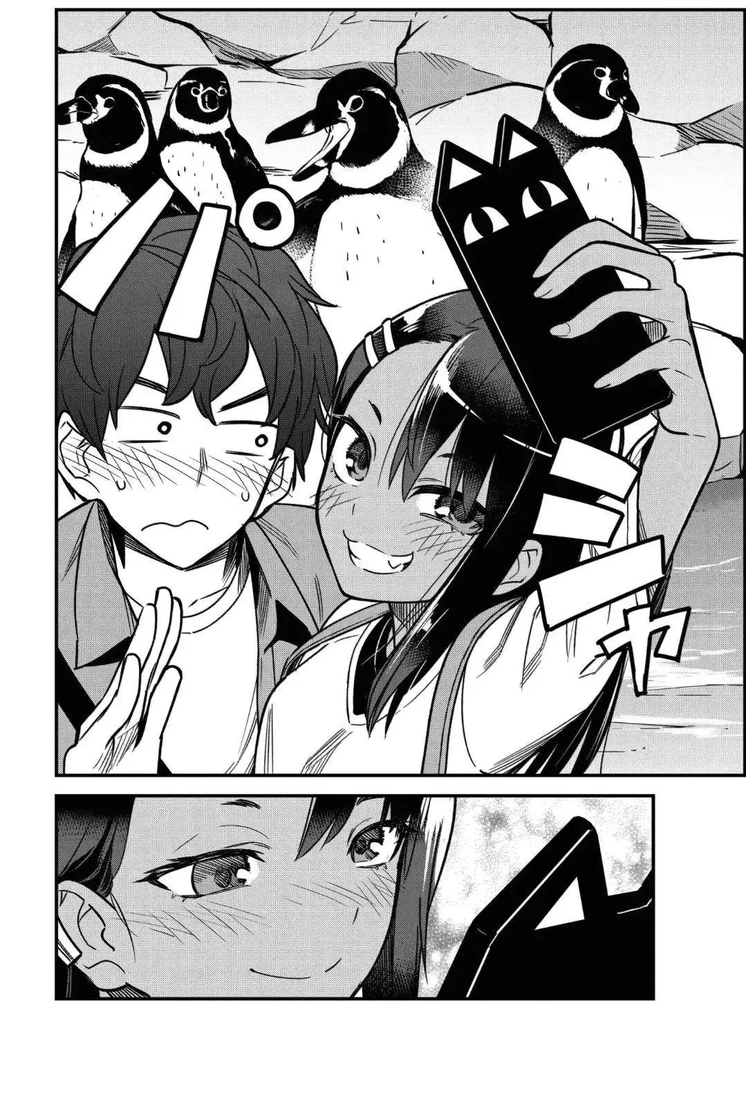 Please don't bully me, Nagatoro Chapter 88 12